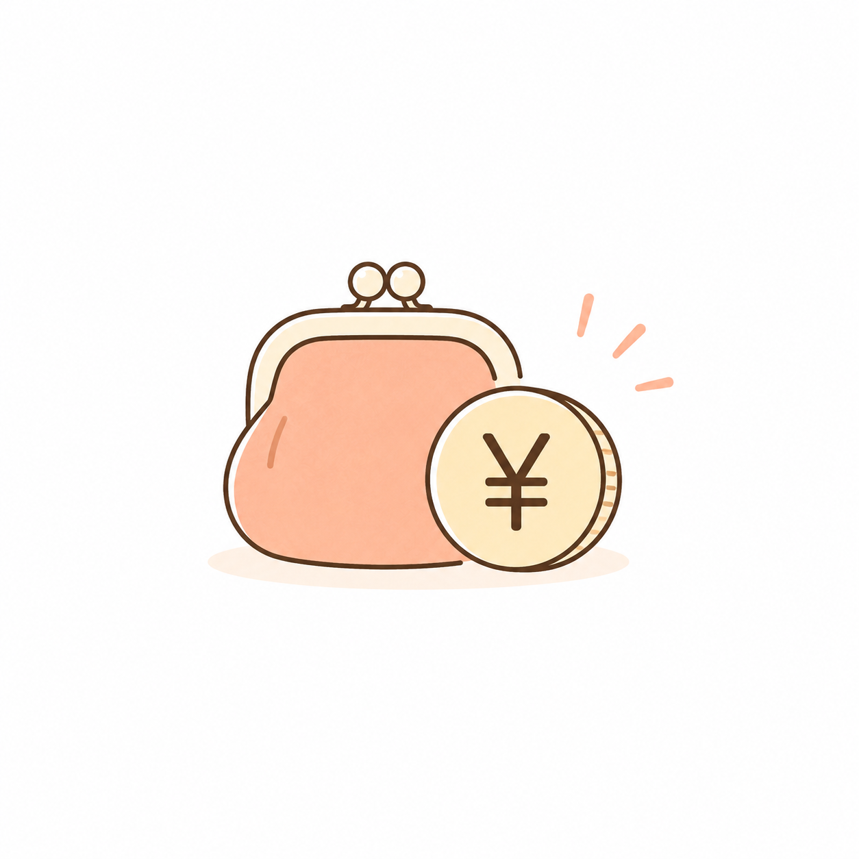 費用
