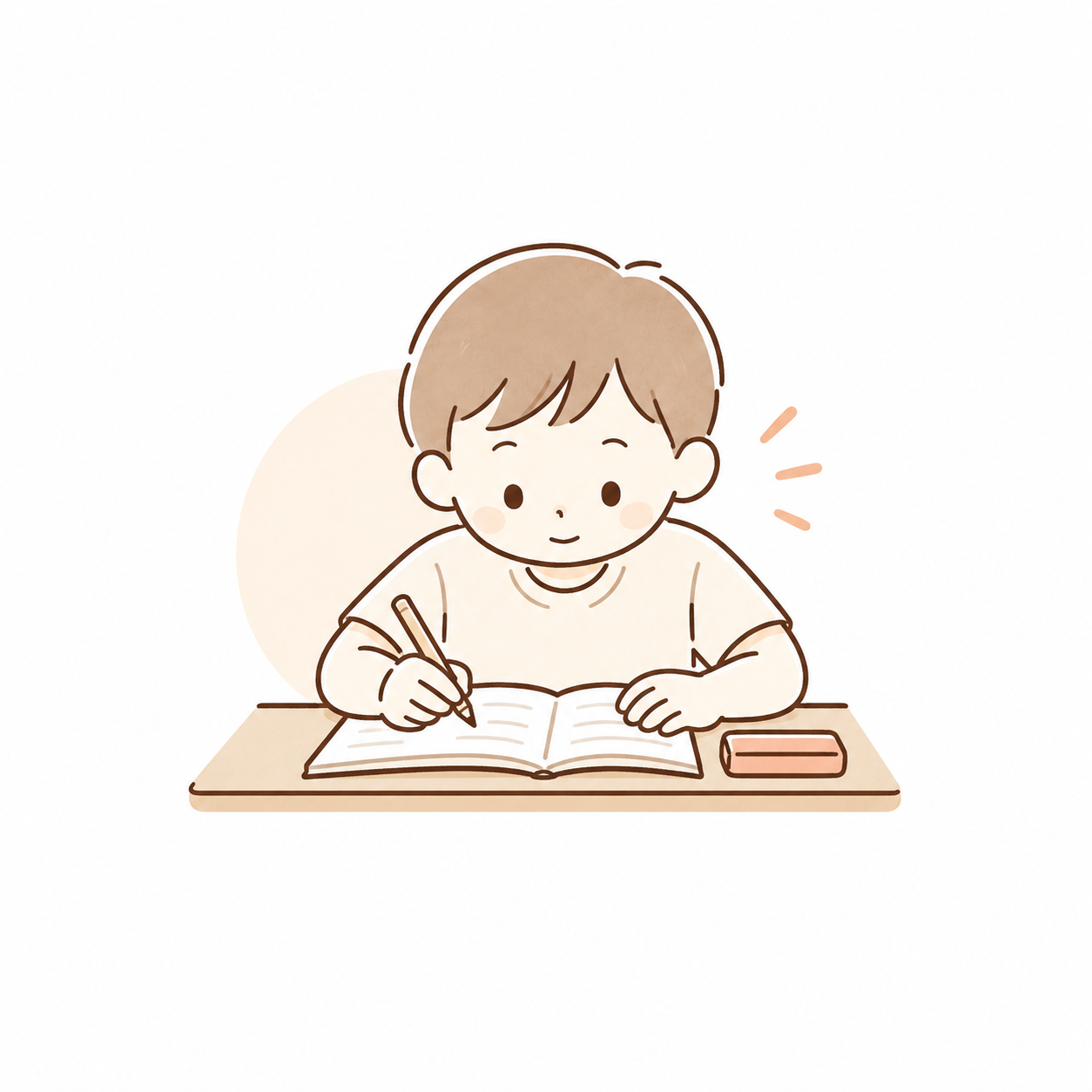 集中して取り組めることを探している